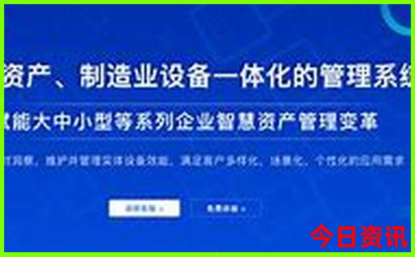 江油景区推荐景点推荐