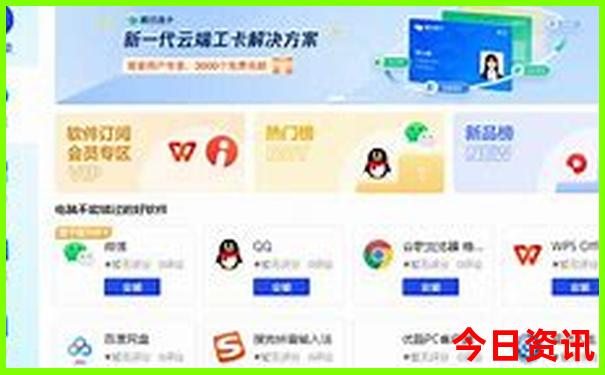 长沙有什么适合小孩玩的地方推荐