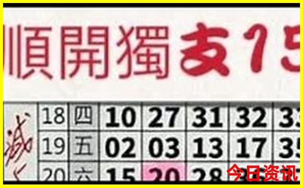 夏天亲子游适合去的地方