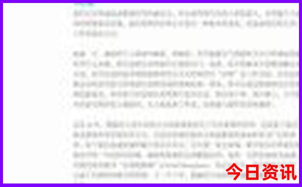 济南十大著名景点