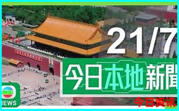 旅游景点app排行榜前十名