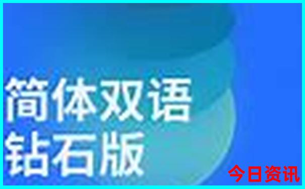 适合带孩子的景点推荐