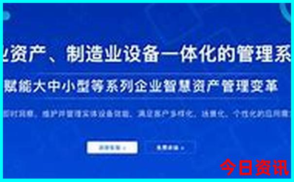 80岁老人能去新疆旅游吗