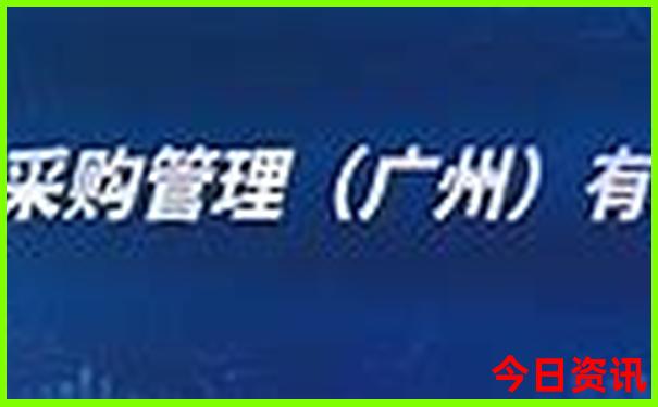 375665cm的澳彩资料查询