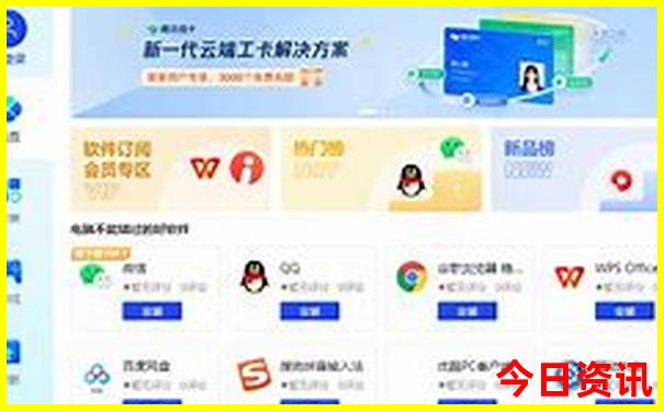 石家庄市内旅游景点排行榜