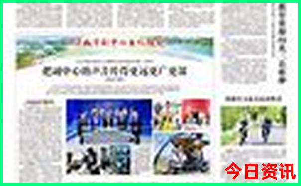 暑假适合去玩的地方