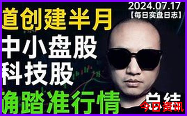 国内海岛旅游推荐