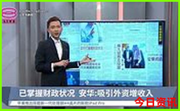 湖南美景排行榜前十名