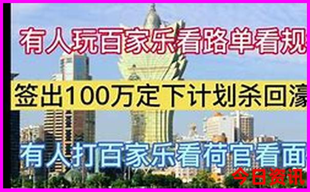 深圳适合带孩子去玩的地方