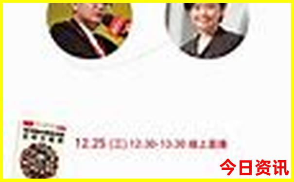 临淄有什么好玩的地方旅游景点