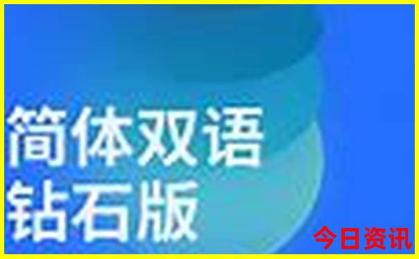 中国十大非遗景区排名