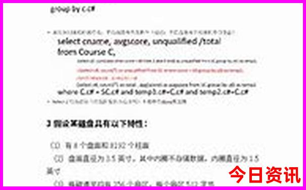 贵州必打卡景点排行