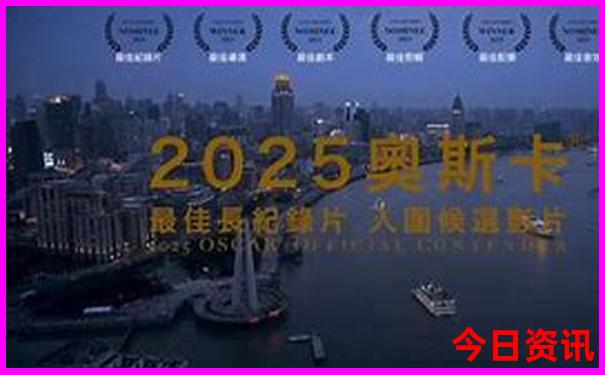 500公里内自驾游哪里好玩