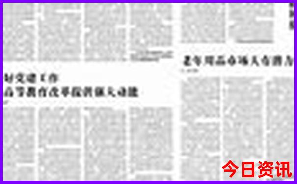 贵州的旅游景点大全 排名