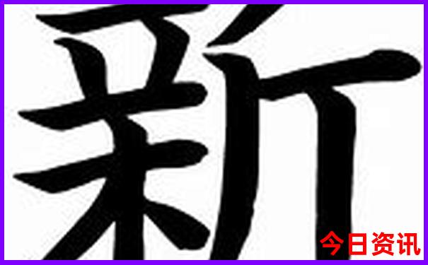 建水和普者黑哪个好玩