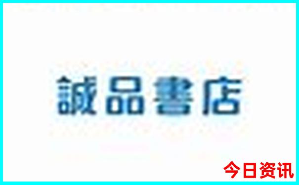 绵竹夏天最凉快的地方