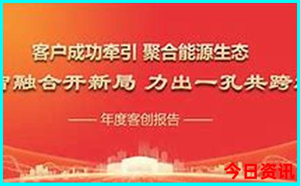 龙门旅游景点大全排名