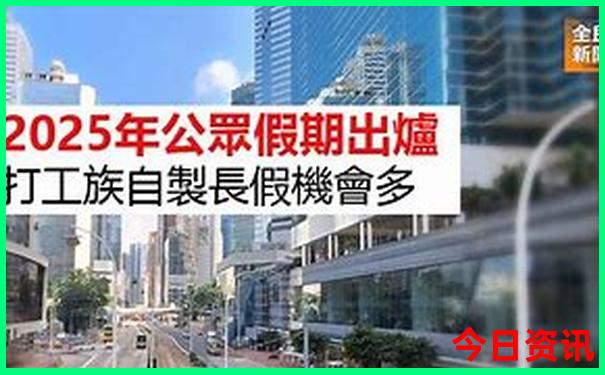 清华大学参观景点