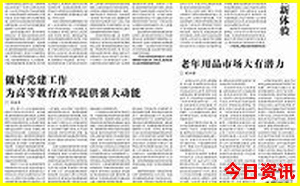 西双版纳自由行最佳路线图