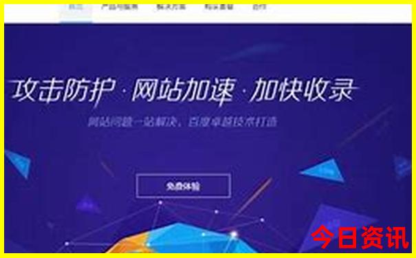 免费新奥官方2025深度资料指南大全全新独家最新-2025新澳门精准正版图库